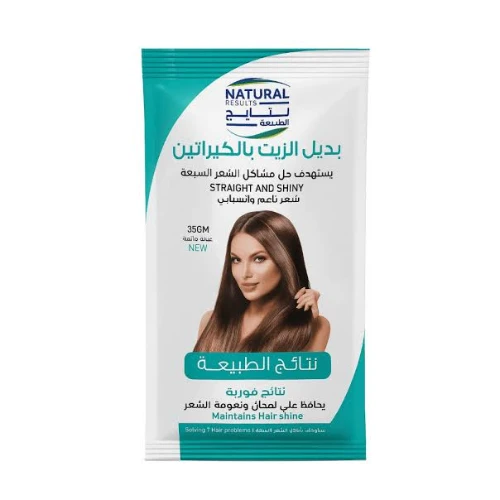 نتائج الطبيعه بديل الزيت  بالكرياتين