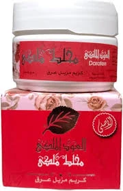 العود الملكي - مزيل عرق - مخطط ملكي احمر