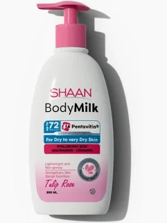 شان بدي ميلك 300مل