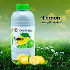 فريدال ليمون * 6 ق