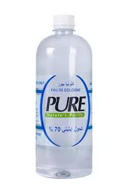 بيور كحول 70%