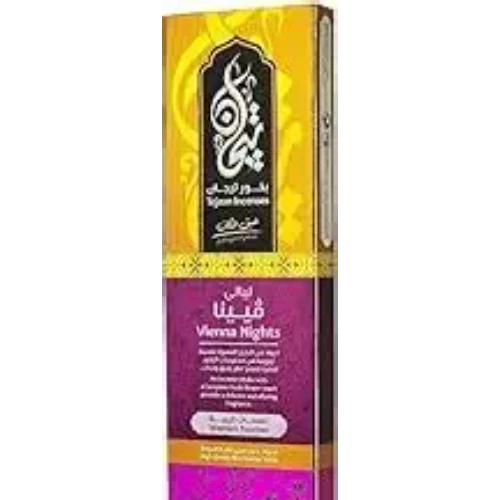 تيجان بخور 2.5 ليالي فيينا