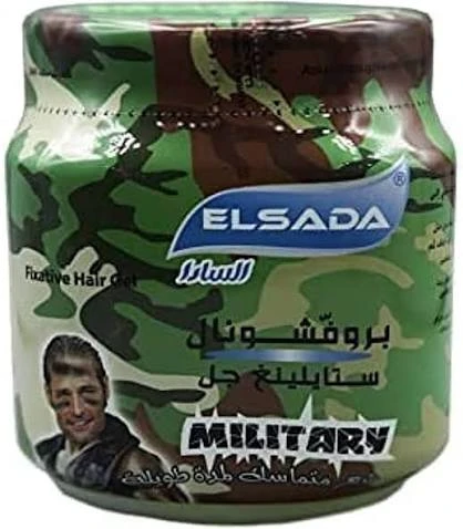 سادا جل 1000 مل  جيشي
