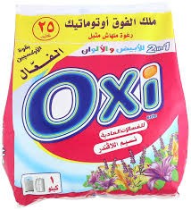 اوكسي 1 ك * 6 كيس
