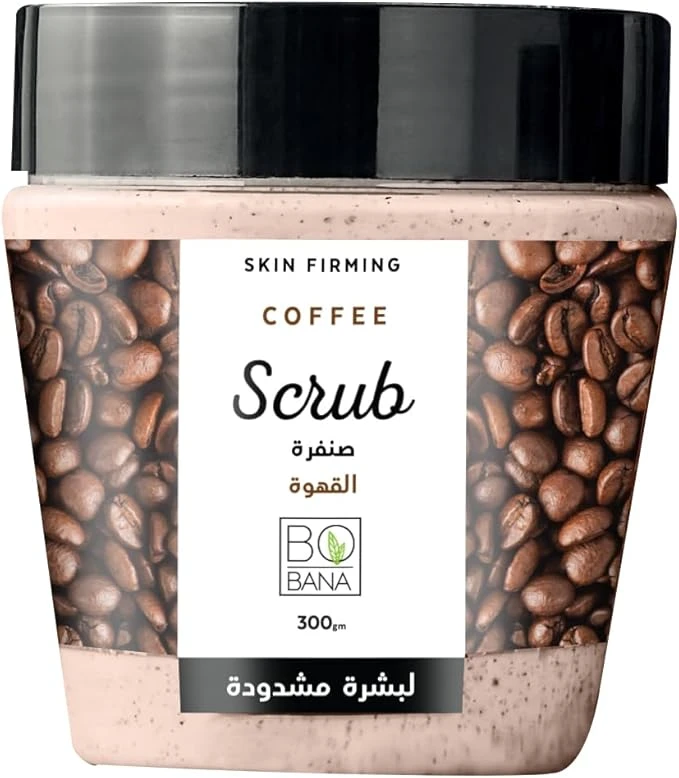 بوبانا صنفره 300 مل - القهوه