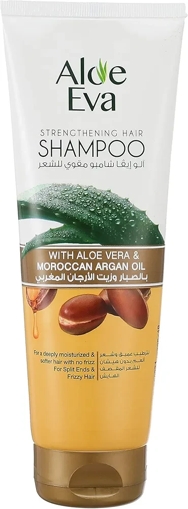 الوايفا شامبو ارجان 230 مل