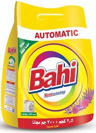 باهي 2.8 ك اوتوماتيك * 4 شنطه
