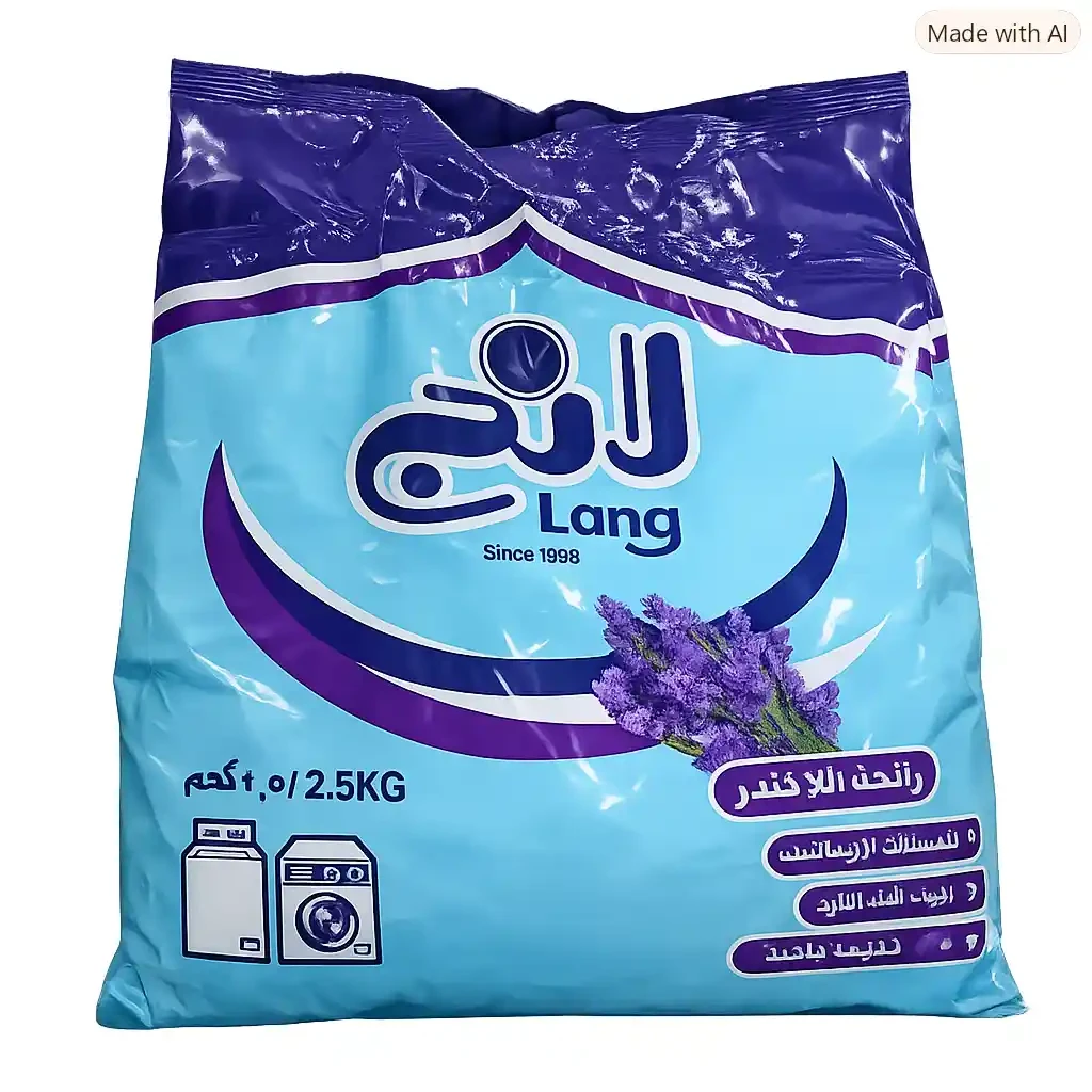 لانج اتوماتيك 2.5 بدره * 4