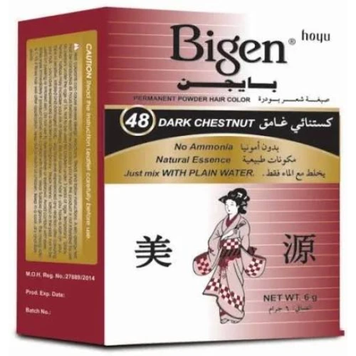 بايجن صبغة كستنائي (48)