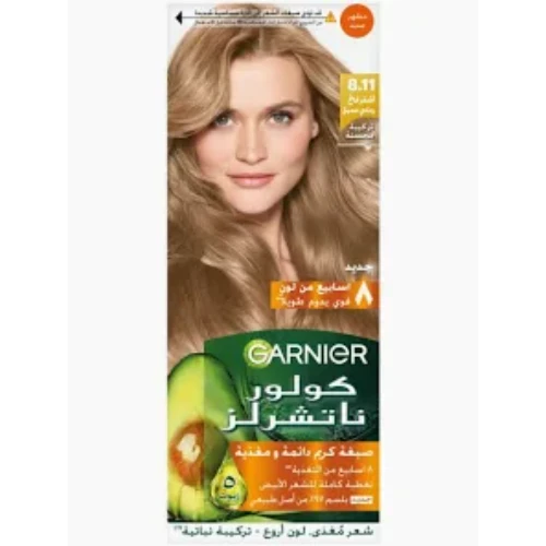 غارنيه صبغه 11-8