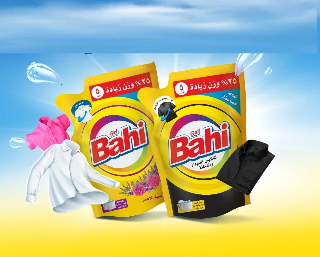 باهي جل 5 ج الوان  18 كيس