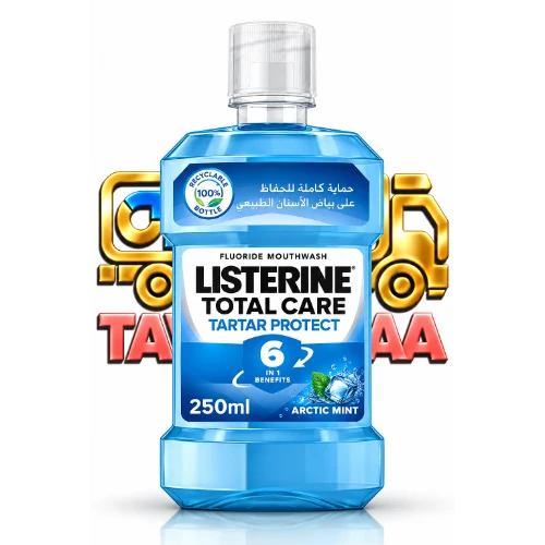 ليسترين مضمضه 250 مل توتال كير