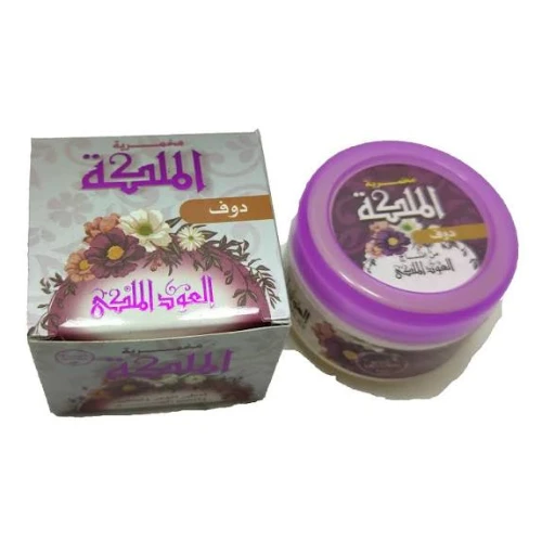 العود الملكي مخمريه
