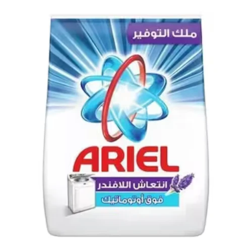 اريال 1 ك لافندر * 6 كيس