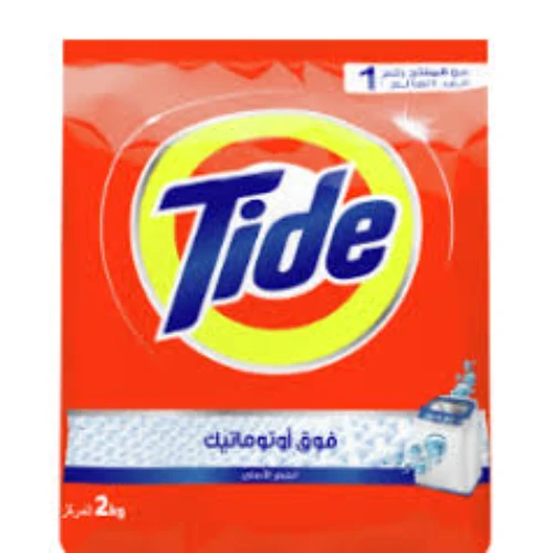 تايد 2 ك