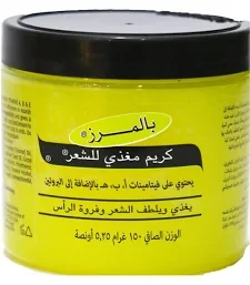 بالمرز بطرمان 150 ملى مغذي