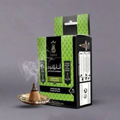 انسام بخور قمع المدينة 45 د