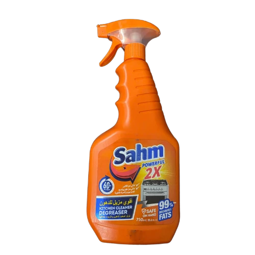 سهم متعدد الاغراض