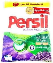 برسيل اكياس جل 10ج الوان* 12 كيس