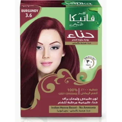 فاتيكا حنه كستنائى 60 كيس (علبه*6ق)