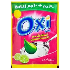 اوكسي سائل 35 مل * 2 ج * 48 كيس