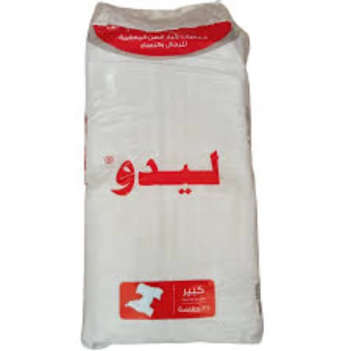 ليدو مسنين