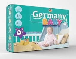 جيرمن بيبي رقم 5