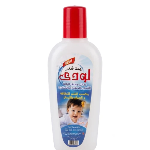 لودي زيت شعر حشرات