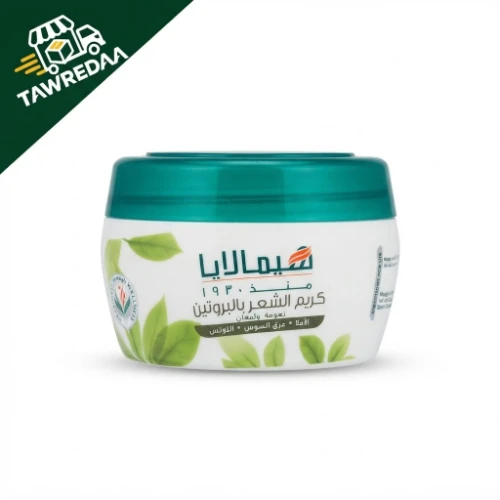 هيمالايا كريم شعر 140 مل بالبروتين نعومه ولمعان