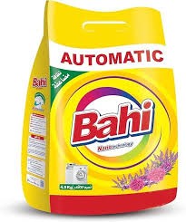 باهي 4.5 ك * 3 شنطه