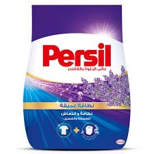 برسيل 1ك +100جرام 6 كيس