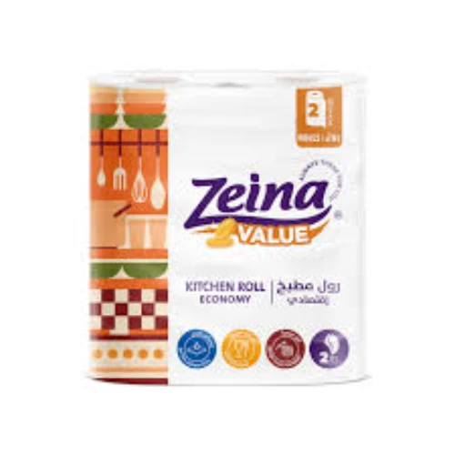 زينه 2 بكره مطبخ