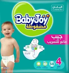 بيبي جوي 4