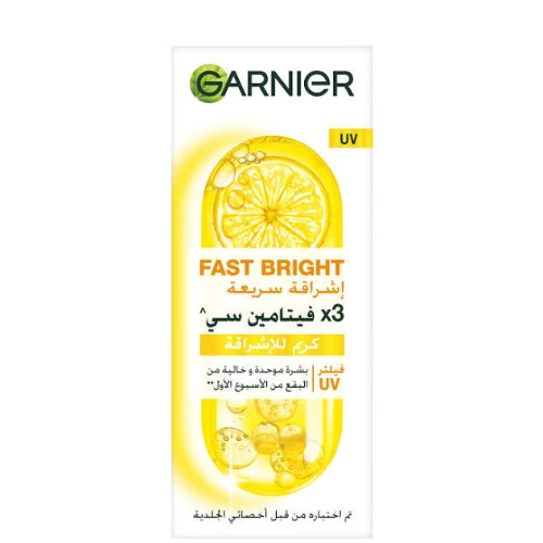 غارنيه كريم تفتيح 25 مل
