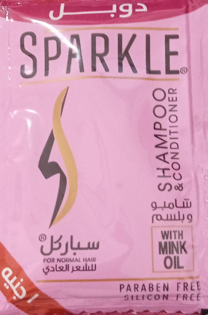 سباركل شامبو اكياس 20 شريط