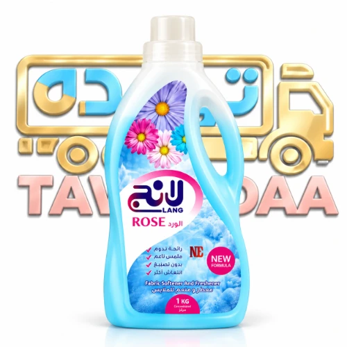 لانج منعم ملابس 1 لتر