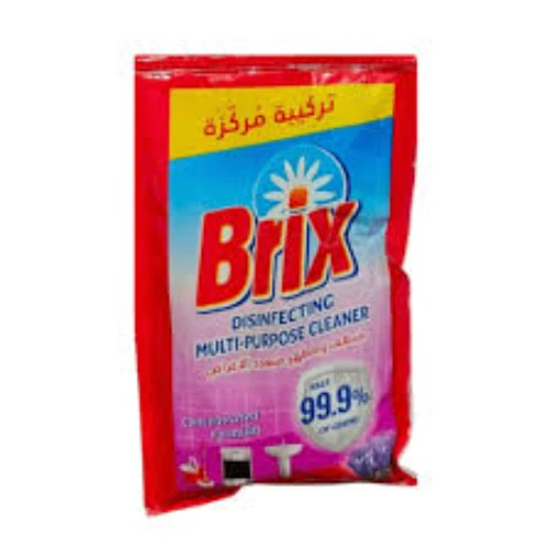 بركس بدره اكياس