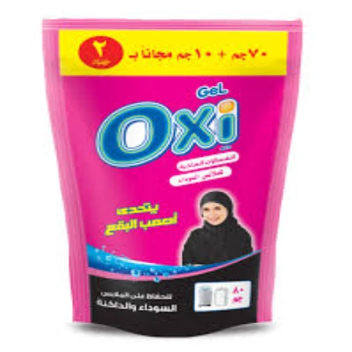 اوكسي جيل 2 ج 30جم اسود * 36 كيس