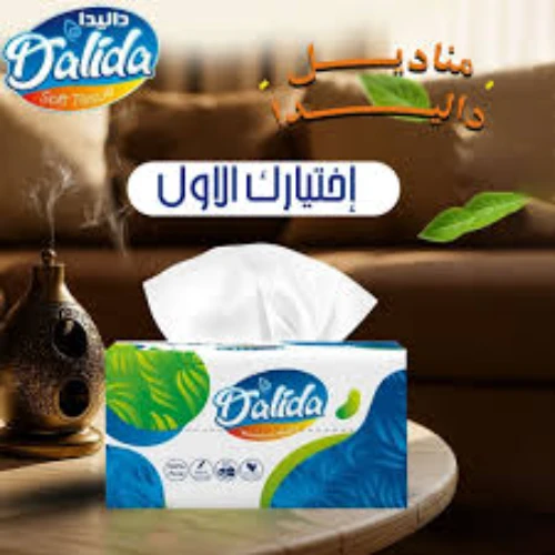 داليدا مناديل 550 - 18 ق
