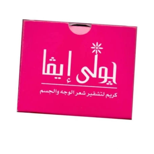 جولي ايفا كريم تشقير