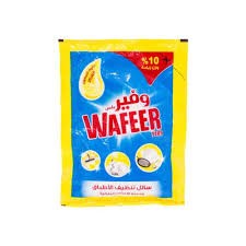 وفير اكياس * 48 ق