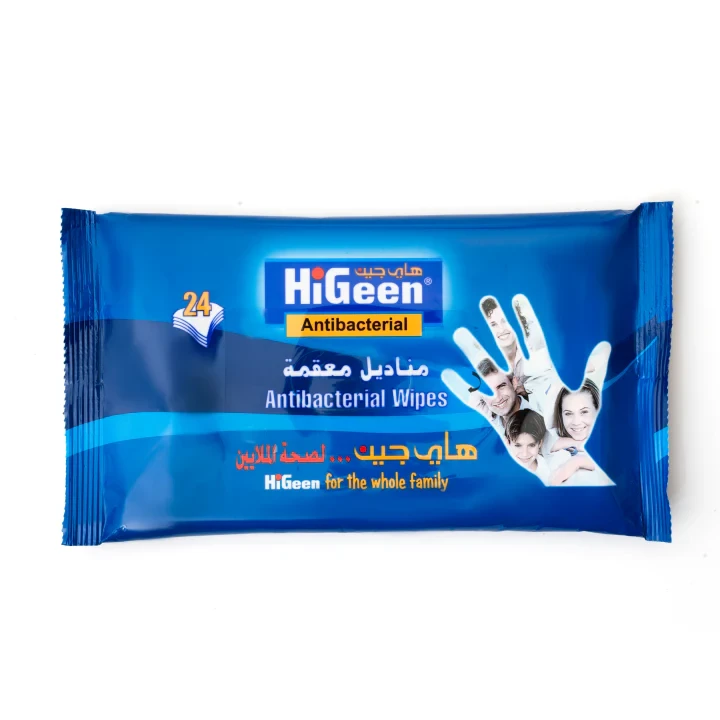هايجن مبلل جيب