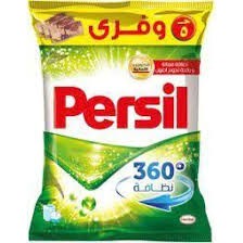 برسيل اكياس جل 5ج الوان* 18 كيس