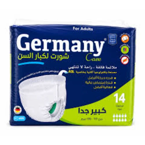جيرمن اكس لارج شورت 14 حفاضه *4