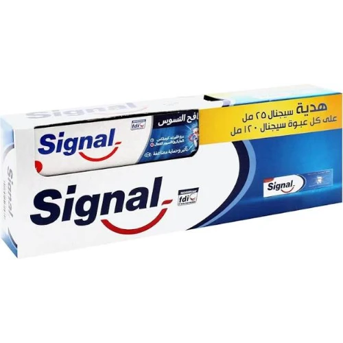 سيجنال معجون اسنان 120مل / عرض سيجنال 25مل فحم