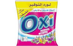 اوكسي 15ج 160 جم * 12 كيس