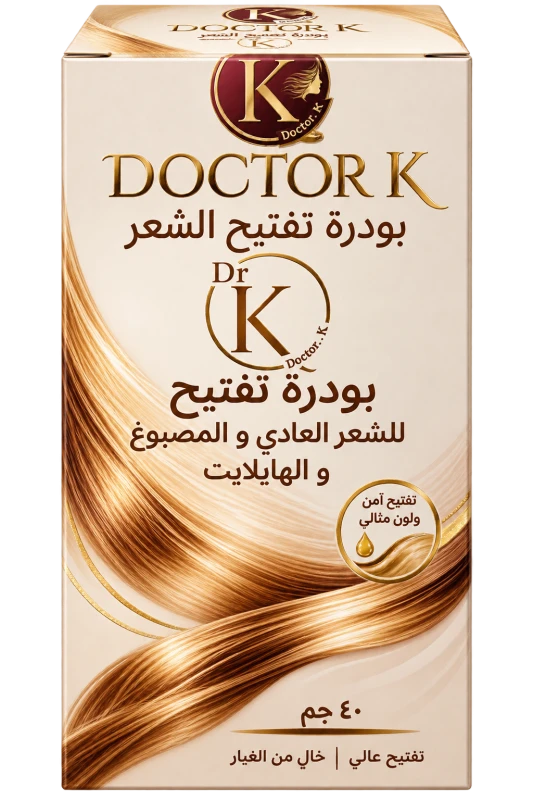 دكتور كي بودرة تقشير 40 جم + كريم اكسجين 100