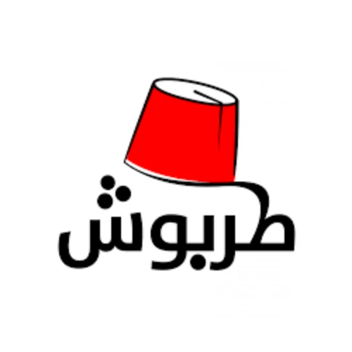طربوش
