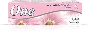 وان كريم ازاله شعر - حساس 80 جرام