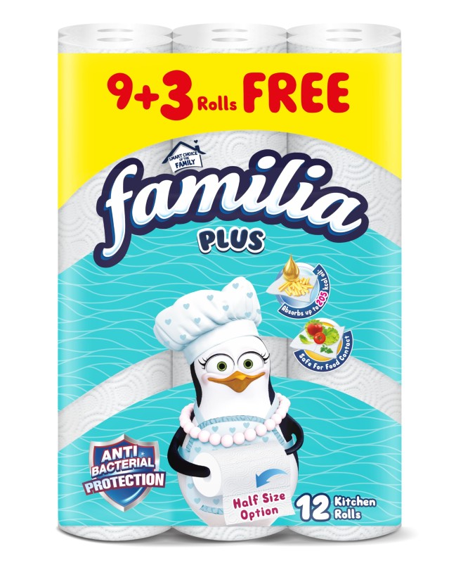 فامليا مطبخ 9+3 ازرق